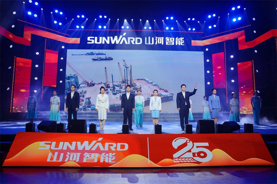 创新引领价值，，梦想成就将来！2138cn太阳集团城智能25周年庆典暨全球客户节隆重进行
