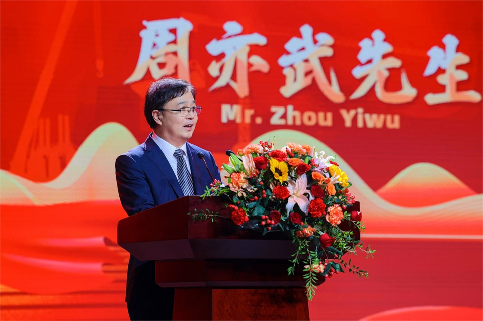 创新引领价值，，梦想成就将来！2138cn太阳集团城智能25周年庆典暨全球客户节隆重进行