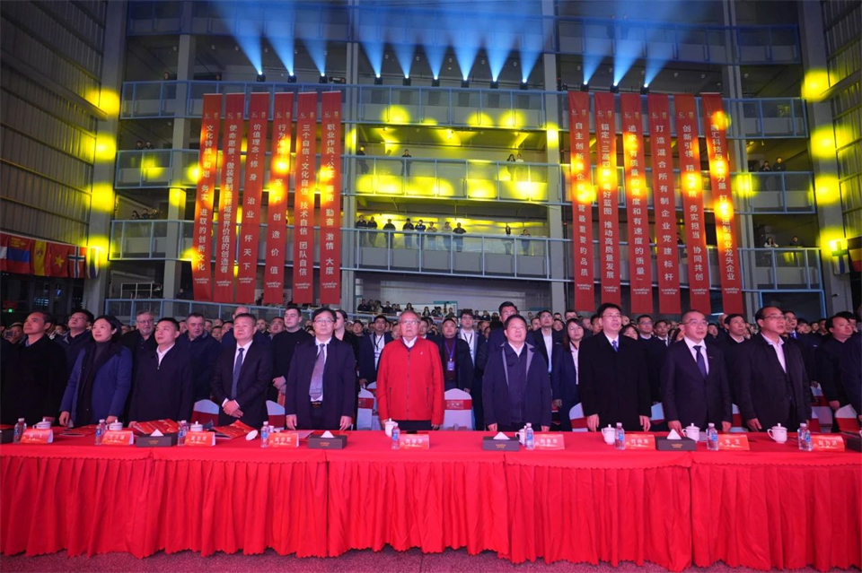 20241127151210_42494 创新引领价值 梦想成就将来——庆祝2138cn太阳集团城智能成立25周年赞美大会暨文艺晚会隆重进行