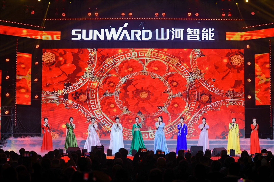 20241127151456_53380 创新引领价值 梦想成就将来——庆祝2138cn太阳集团城智能成立25周年赞美大会暨文艺晚会隆重进行