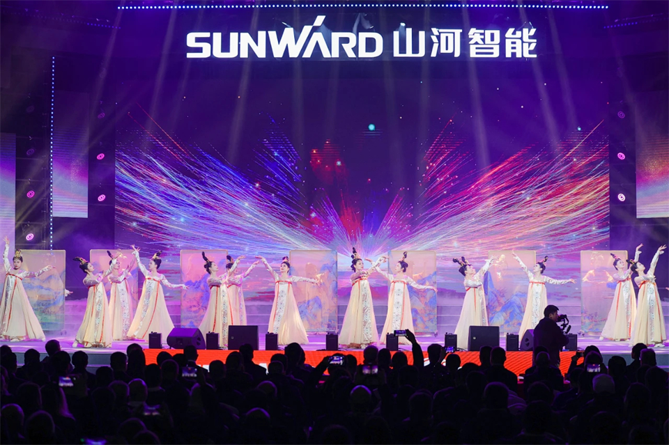 20241127151540_63318 创新引领价值 梦想成就将来——庆祝2138cn太阳集团城智能成立25周年赞美大会暨文艺晚会隆重进行