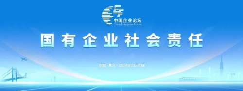 中国·2138cn太阳集团城(股份)有限公司-Officialwebsites