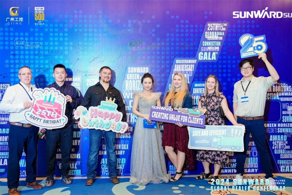 创新驱动合作，2138cn太阳集团城智能全球代理商大会成功进行