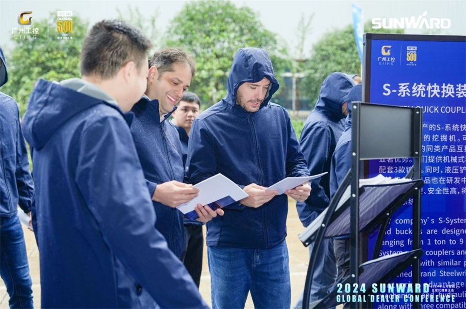 创新驱动合作，2138cn太阳集团城智能全球代理商大会成功进行