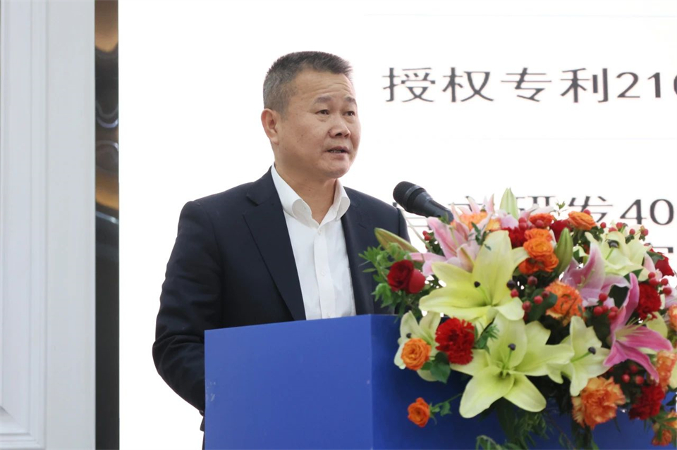 携手共进，，，合作共享！！！2024年供给商大会隆重召开