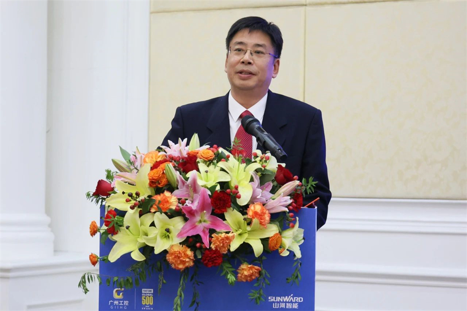 携手共进，，，合作共享！！！2024年供给商大会隆重召开
