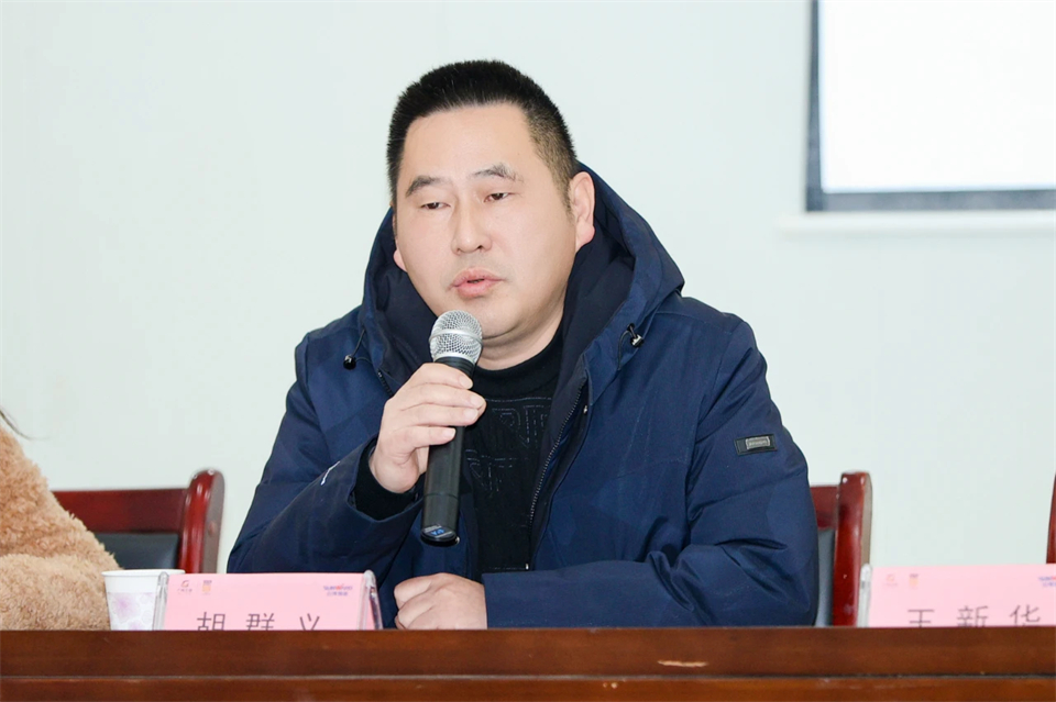 长龙街道、、、2138cn太阳集团城智能召开首届年货盛惠暨送春联文化惠民活动工作会议