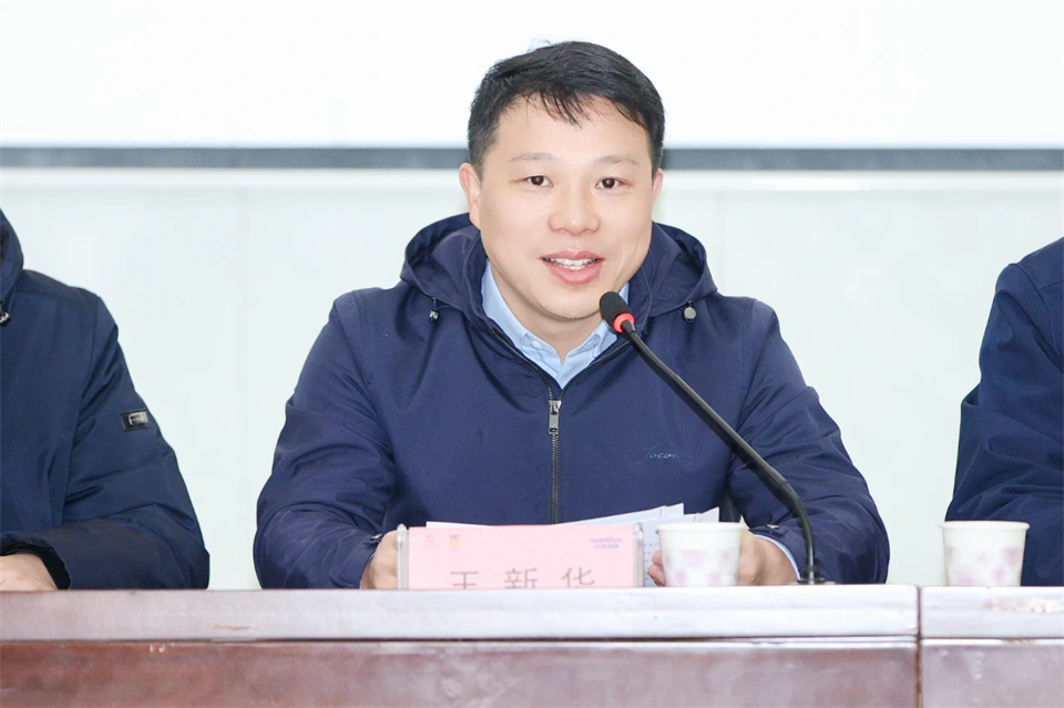 长龙街道、、、2138cn太阳集团城智能召开首届年货盛惠暨送春联文化惠民活动工作会议