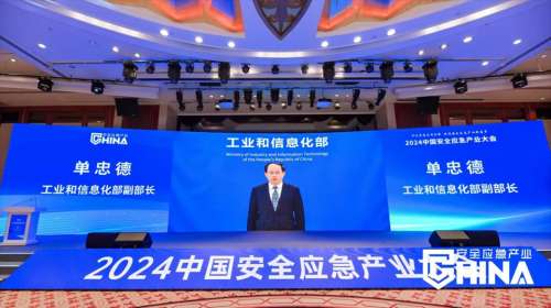 中国·2138cn太阳集团城(股份)有限公司-Officialwebsites