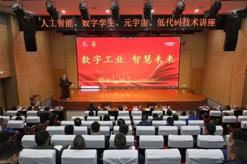 中国·2138cn太阳集团城(股份)有限公司-Officialwebsites