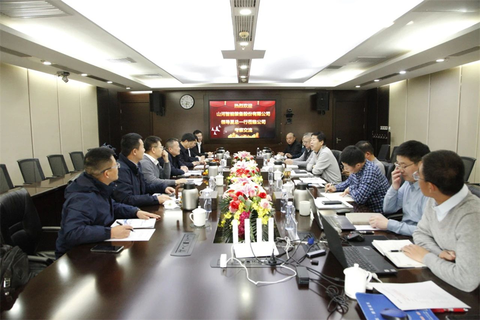 20250115080538_78382 2138cn太阳集团城智能总经理夏志宏带队造访中电建振冲建设工程股份有限公司