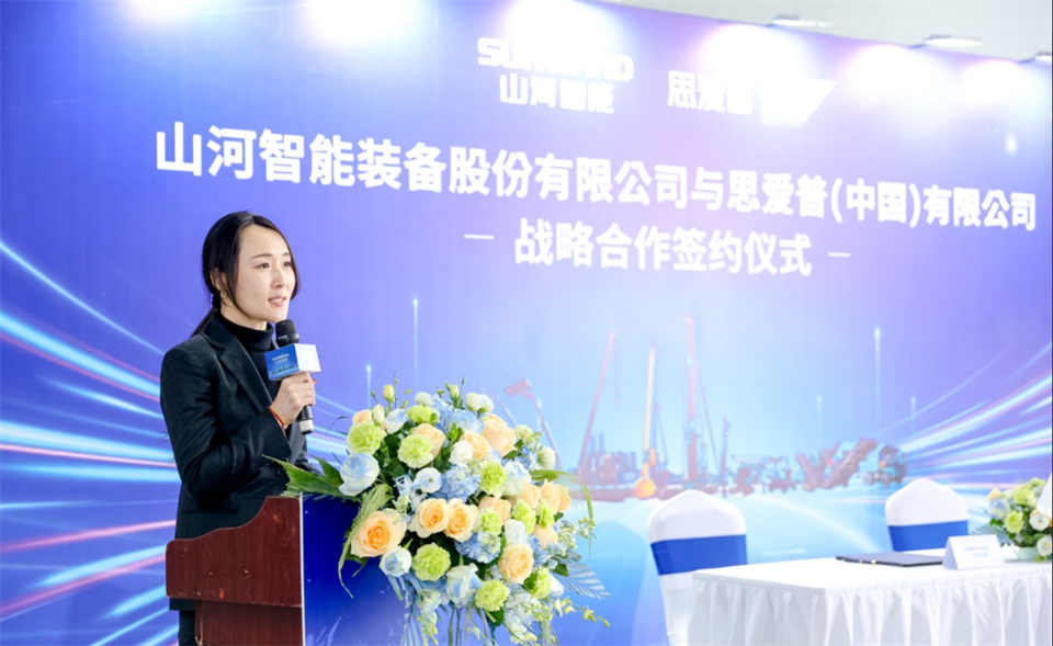 推动数字化转型，2138cn太阳集团城智能与SAP签定战术合作和谈