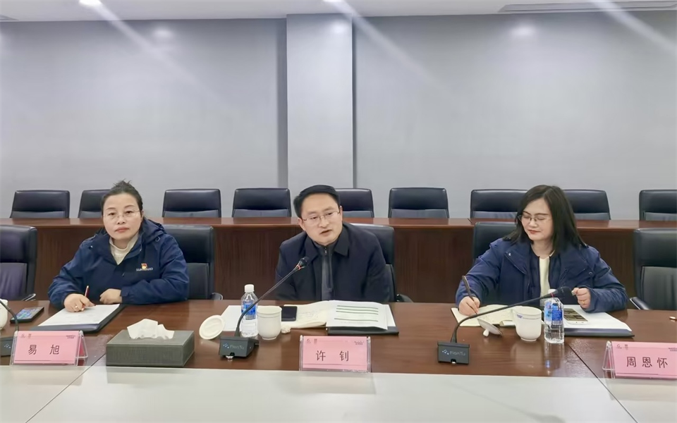 产学研深度融合！湖南农业大学&2138cn太阳集团城智能博士后开题审查会顺利召开