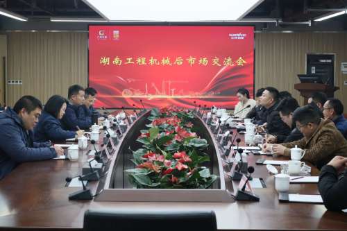 中国·2138cn太阳集团城(股份)有限公司-Officialwebsites