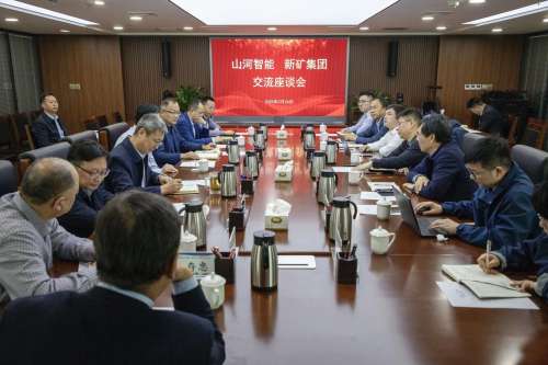 中国·2138cn太阳集团城(股份)有限公司-Officialwebsites