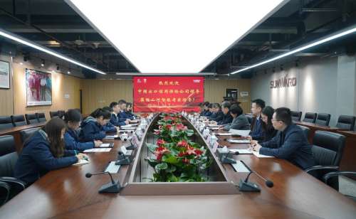 中国·2138cn太阳集团城(股份)有限公司-Officialwebsites