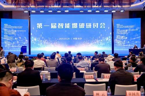 中国·2138cn太阳集团城(股份)有限公司-Officialwebsites