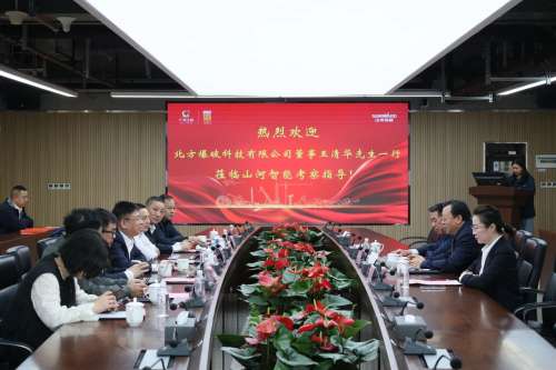 中国·2138cn太阳集团城(股份)有限公司-Officialwebsites