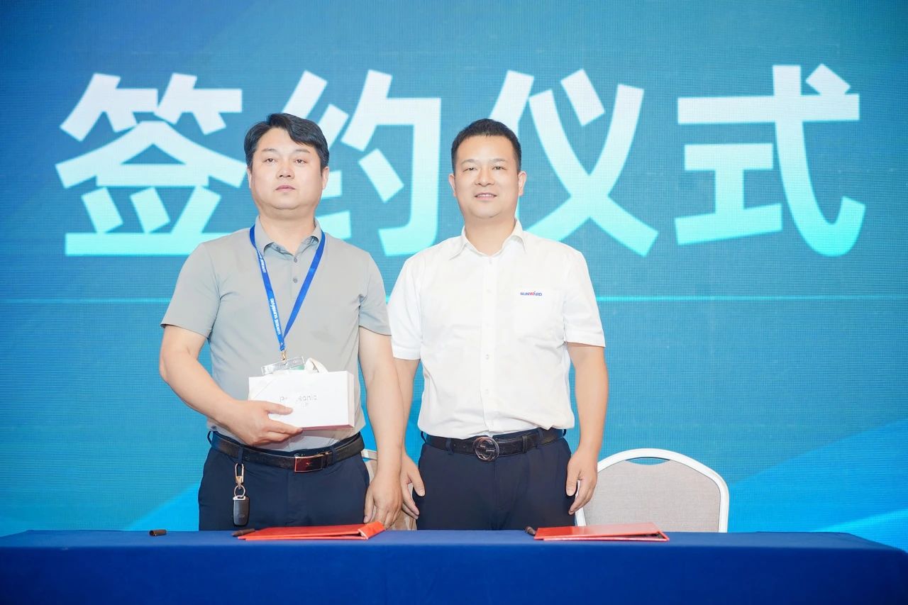 2025 CICEE | 为客户创制价值，，2138cn太阳集团城智能客户互换会圆满进行