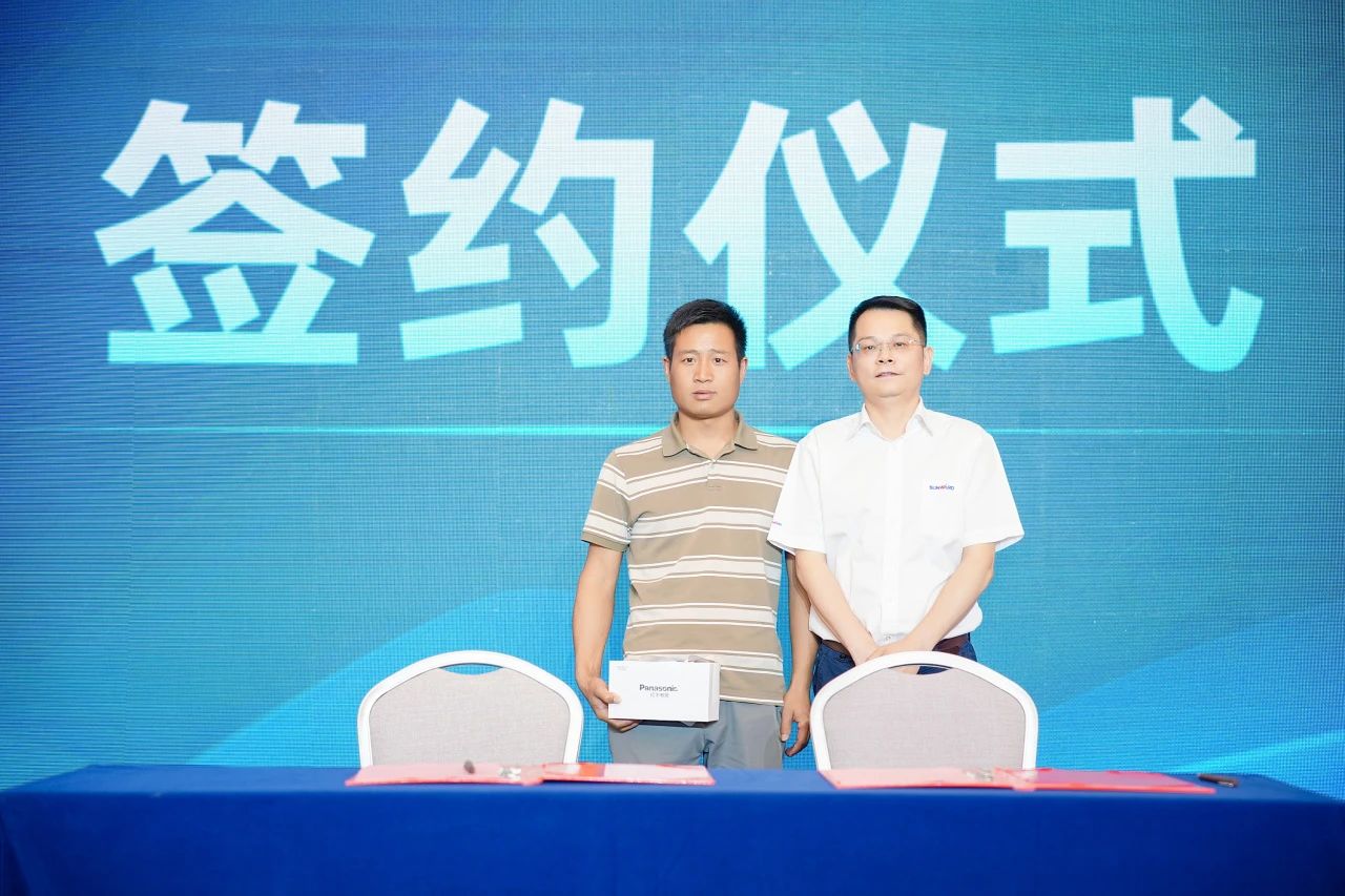 2025 CICEE | 为客户创制价值，，2138cn太阳集团城智能客户互换会圆满进行