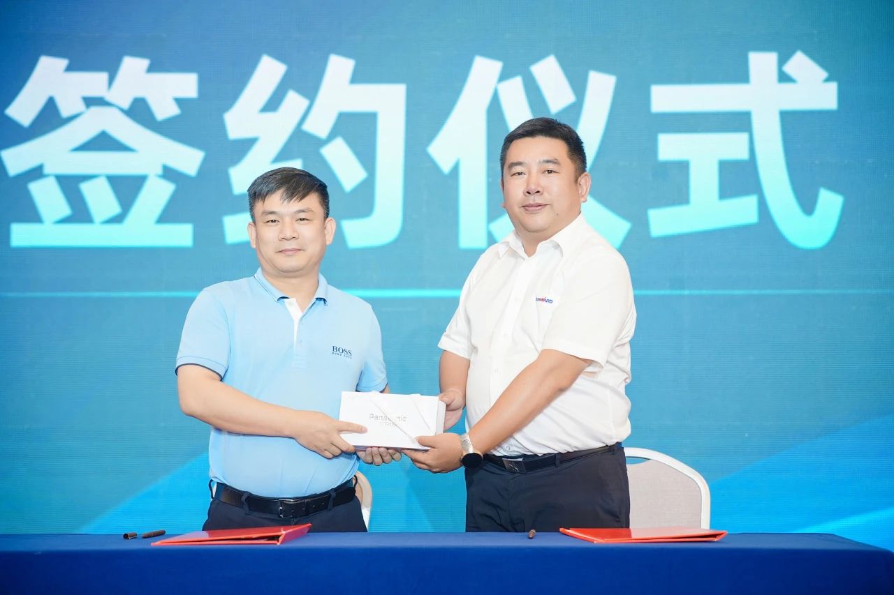 2025 CICEE | 为客户创制价值，，2138cn太阳集团城智能客户互换会圆满进行