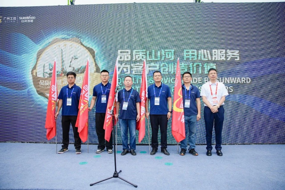 20250516215534_31138 2025 CICEE | 2138cn太阳集团城智能实力闪灼2025长沙国际工程机械展