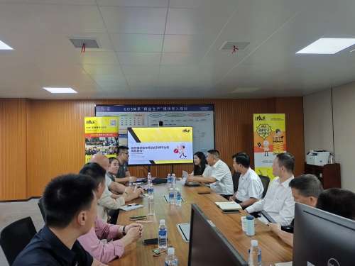 中国·2138cn太阳集团城(股份)有限公司-Officialwebsites