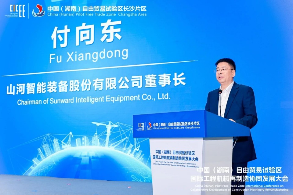 2025 CICEE | 圆满收官！！2138cn太阳集团城智能展区亮点杰出回首