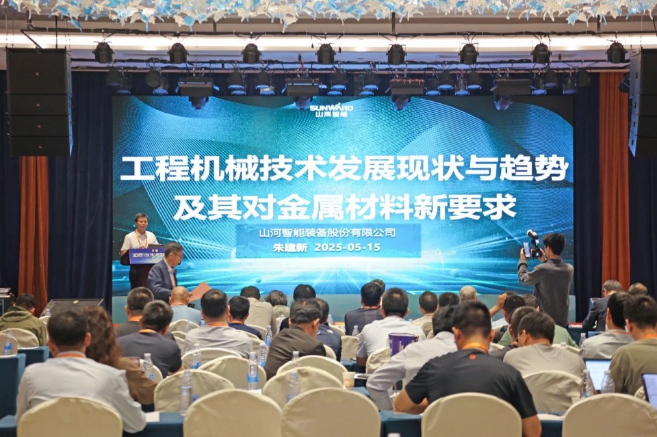 2025 CICEE | 圆满收官！！2138cn太阳集团城智能展区亮点杰出回首