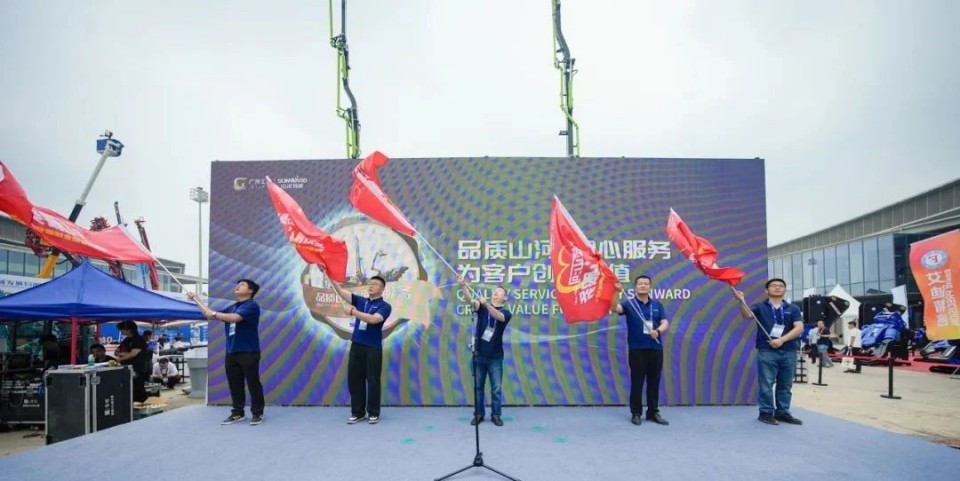 2025 CICEE | 圆满收官！！2138cn太阳集团城智能展区亮点杰出回首