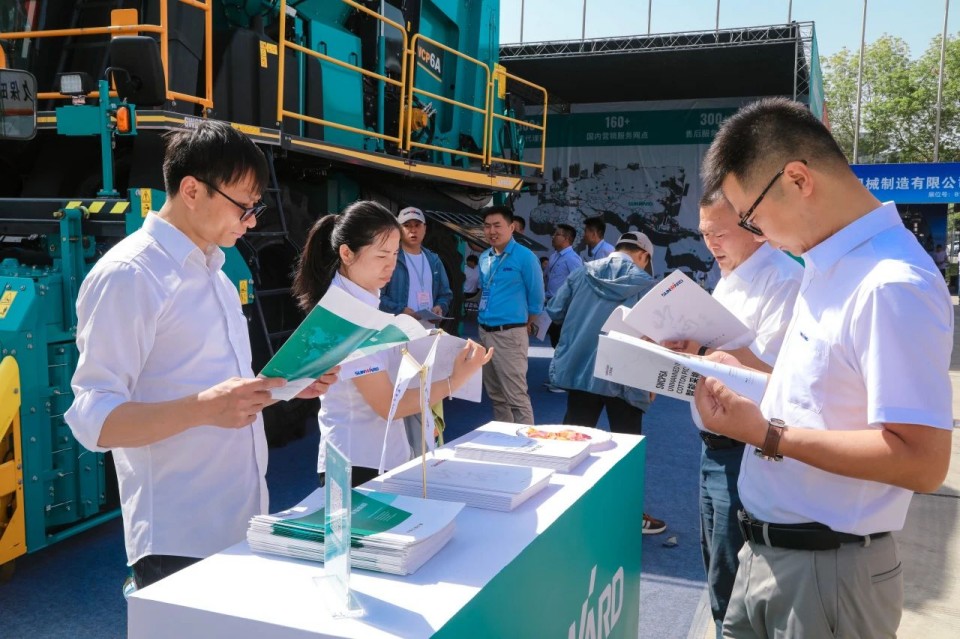 20250527135445_56035 2138cn太阳集团城智能亮相2025新疆国际农业机械展览会
