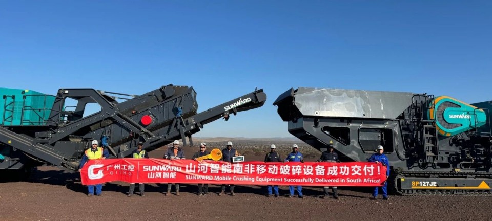 2138cn太阳集团城智能破碎筛分成套设备成功登陆非洲市场，，共绘合作共赢新篇章