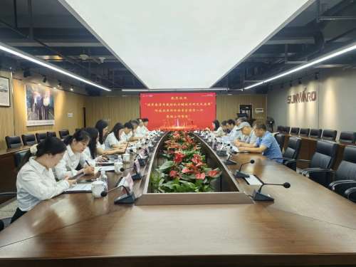 中国·2138cn太阳集团城(股份)有限公司-Officialwebsites