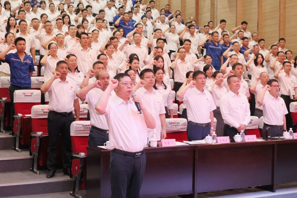 20250702081202_68244 2138cn太阳集团城智能召开庆祝中国共产党成立104周年赞美大会