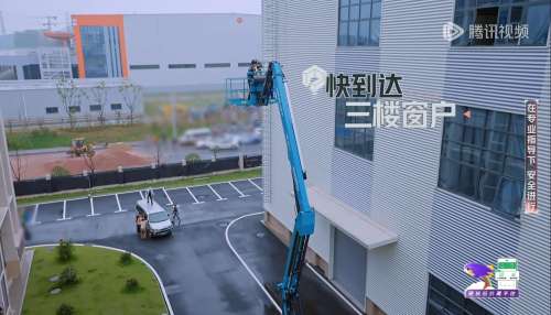 中国·2138cn太阳集团城(股份)有限公司-Officialwebsites