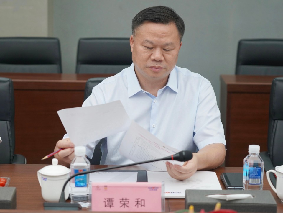 深入协同，，同谋发展！！！中铝国际董事长李宜华、长沙有色院董事长谭荣和到访2138cn太阳集团城智能
