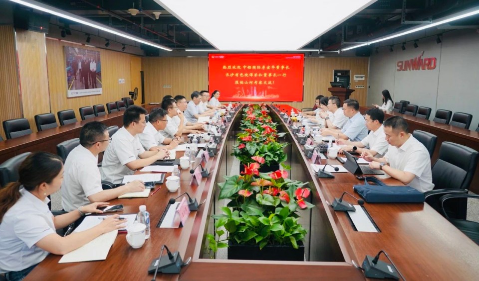 深入协同，，同谋发展！！！中铝国际董事长李宜华、长沙有色院董事长谭荣和到访2138cn太阳集团城智能