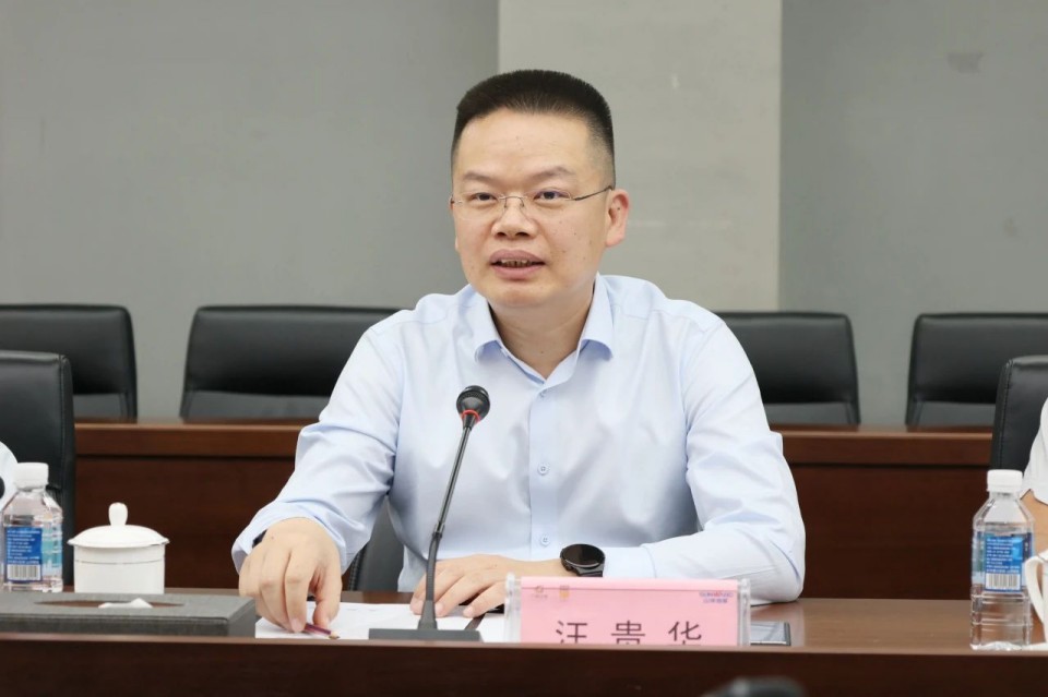 共商合作，，，建华控股有限公司董事长汪贵华到访2138cn太阳集团城智能