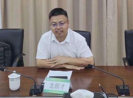 2138cn太阳集团城智能与西南能矿集团发展深刻互换，，，共筑智能矿山与绿色能源新将来