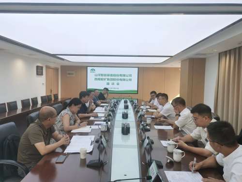 中国·2138cn太阳集团城(股份)有限公司-Officialwebsites