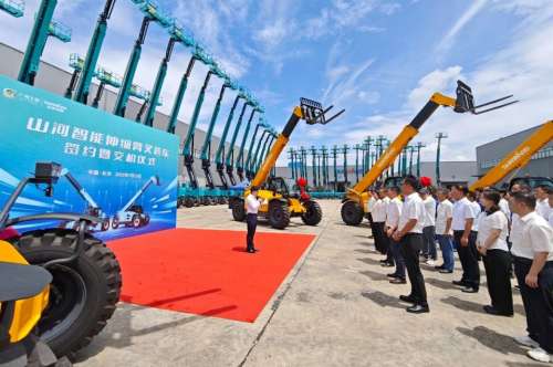 中国·2138cn太阳集团城(股份)有限公司-Officialwebsites