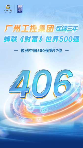 中国·2138cn太阳集团城(股份)有限公司-Officialwebsites