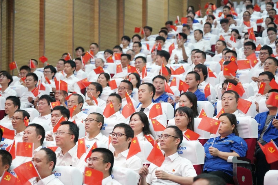 20250904081433_55648 2138cn太阳集团城智能组织集中收看留念中国人民抗日战争暨世界反法西斯战争成功80周年大会