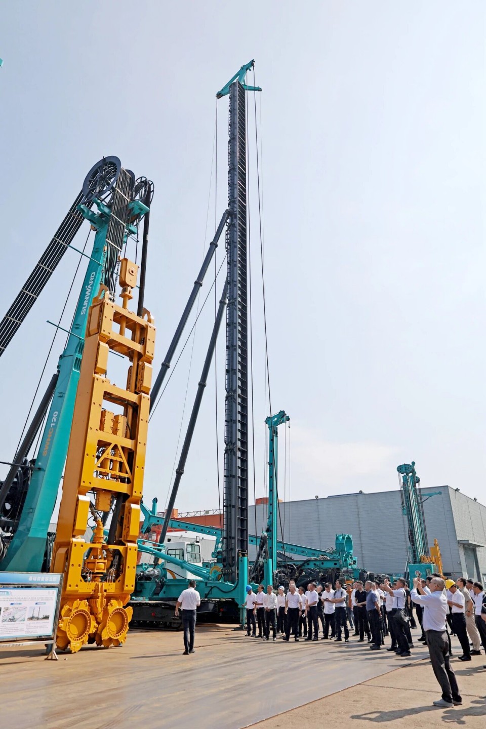 斜井开挖钻护一体化设备成功下线，，实现地下工程设备重大突破
