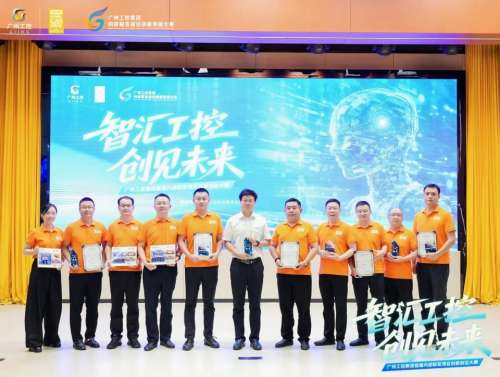 中国·2138cn太阳集团城(股份)有限公司-Officialwebsites