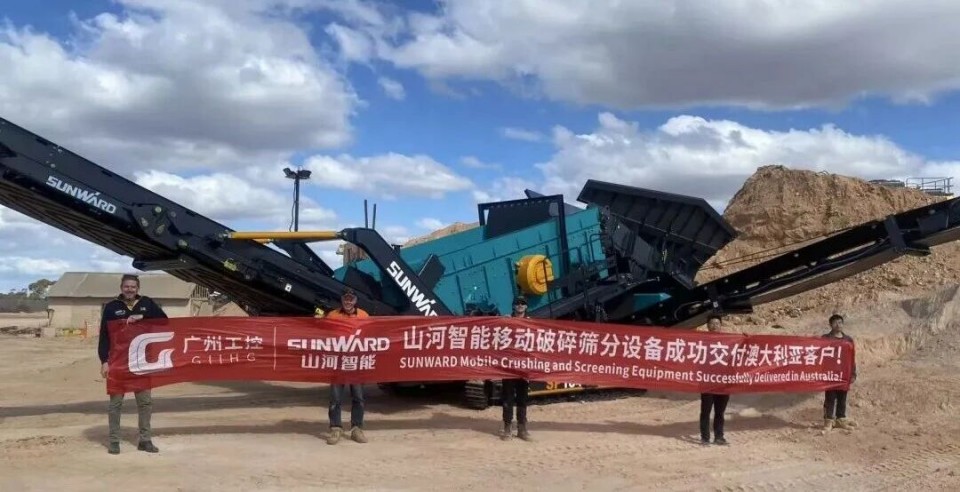 高效环保深受认可！！！2138cn太阳集团城智能破碎筛分设备首进澳洲市场