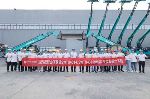 中国·2138cn太阳集团城(股份)有限公司-Officialwebsites