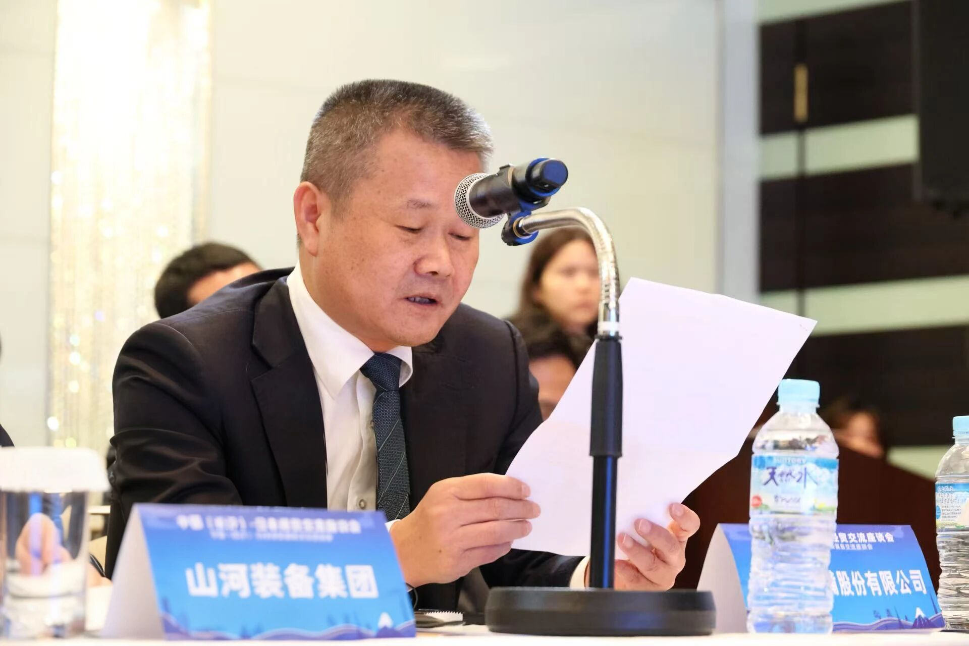 2138cn太阳集团城智能出席中日经贸互换座谈会，，签署战术合作和谈