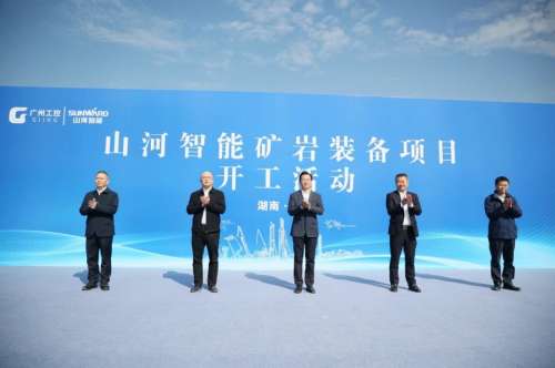 中国·2138cn太阳集团城(股份)有限公司-Officialwebsites