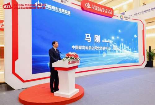 中国·2138cn太阳集团城(股份)有限公司-Officialwebsites